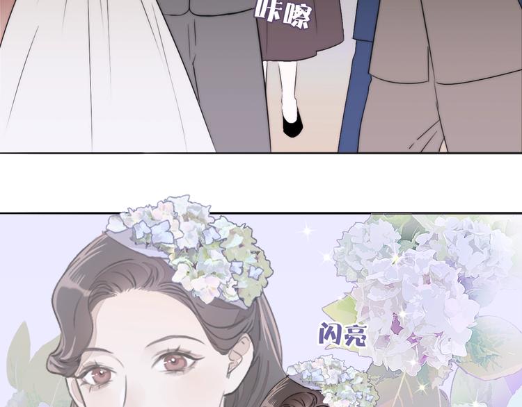 第1话  签售会上的不速之客8