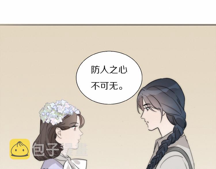 第2话  神秘照相馆125