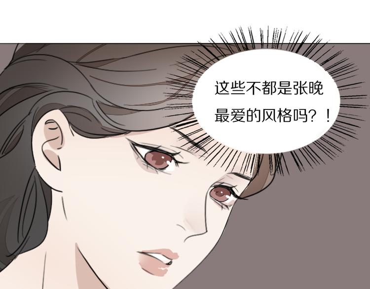 第5话  杀人75