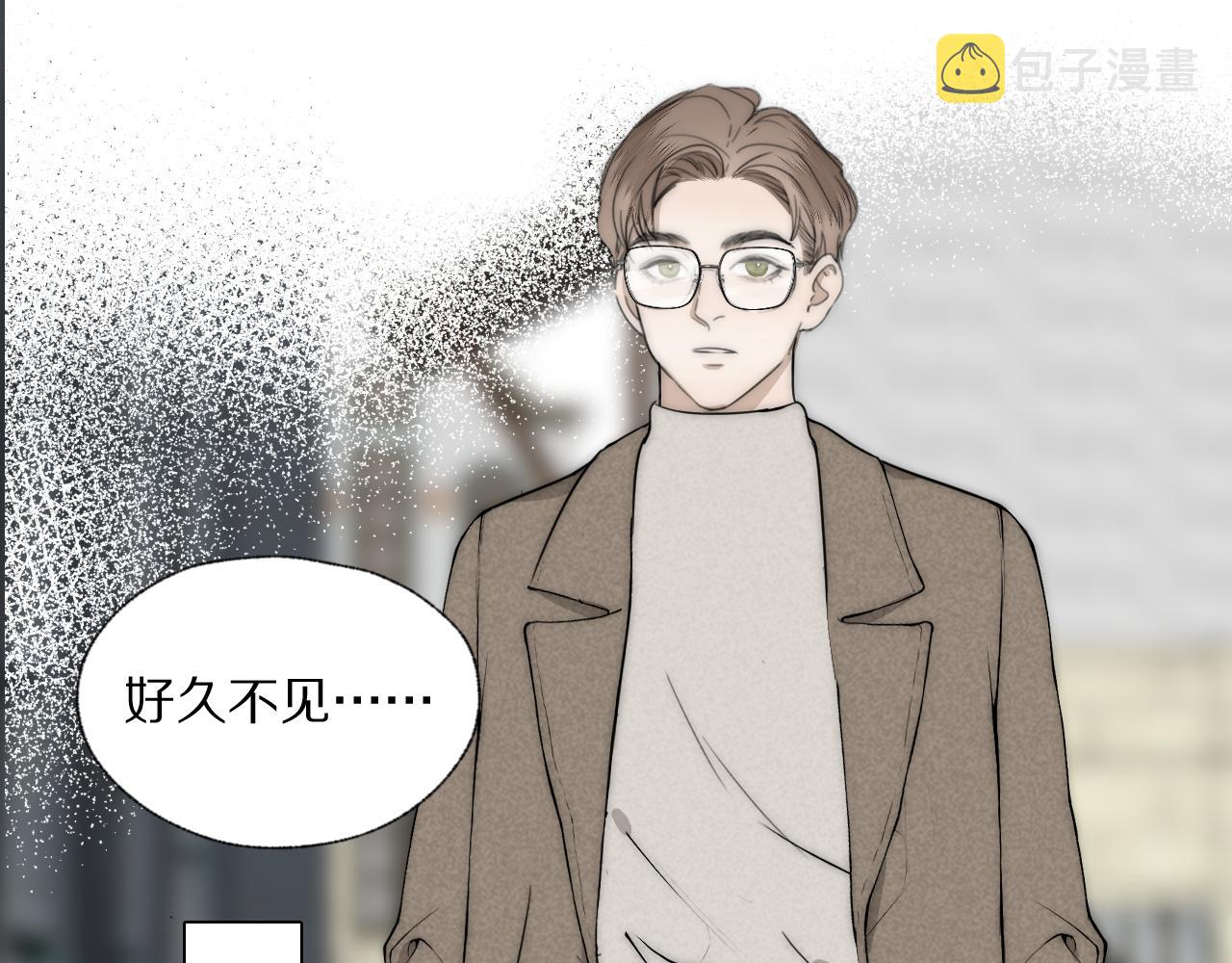 第33话 严微被捕9