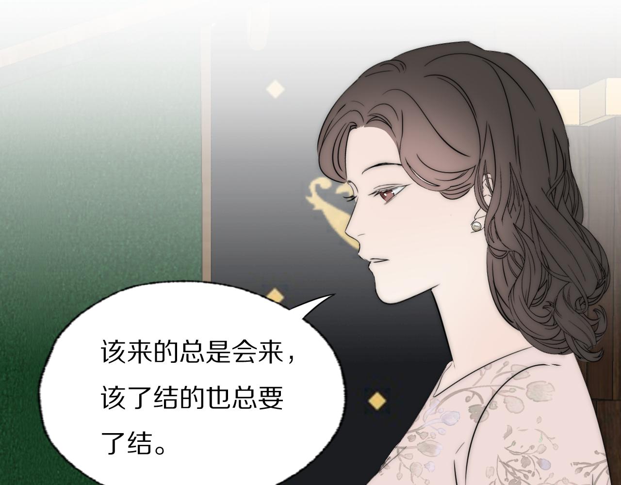第44话 我和枪谁重要32