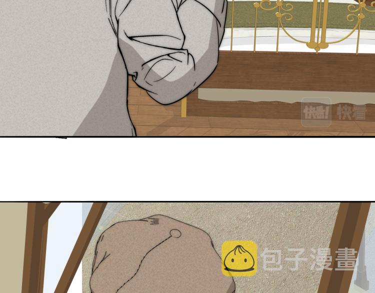 第30话 追踪白经纪53