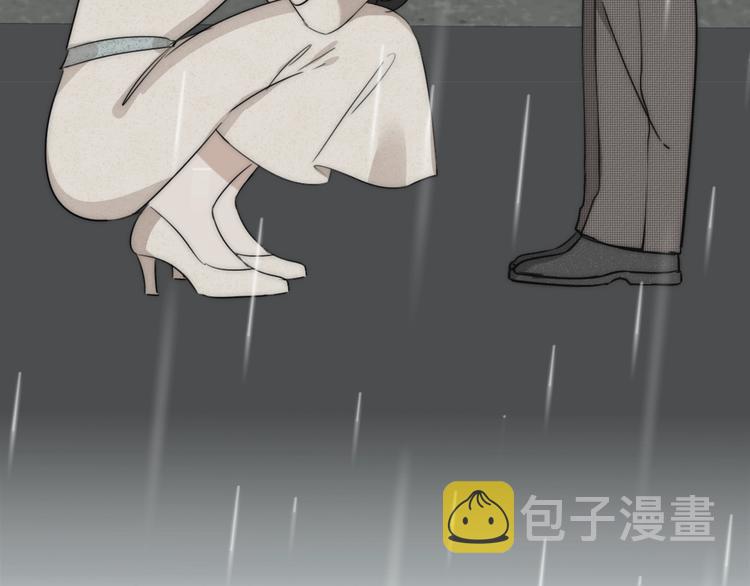 第3话  捉奸114