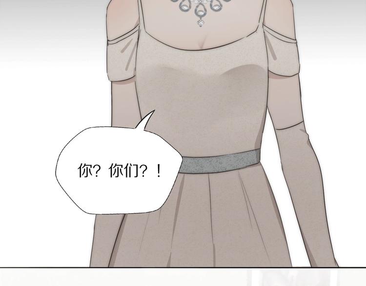 第3话  捉奸48