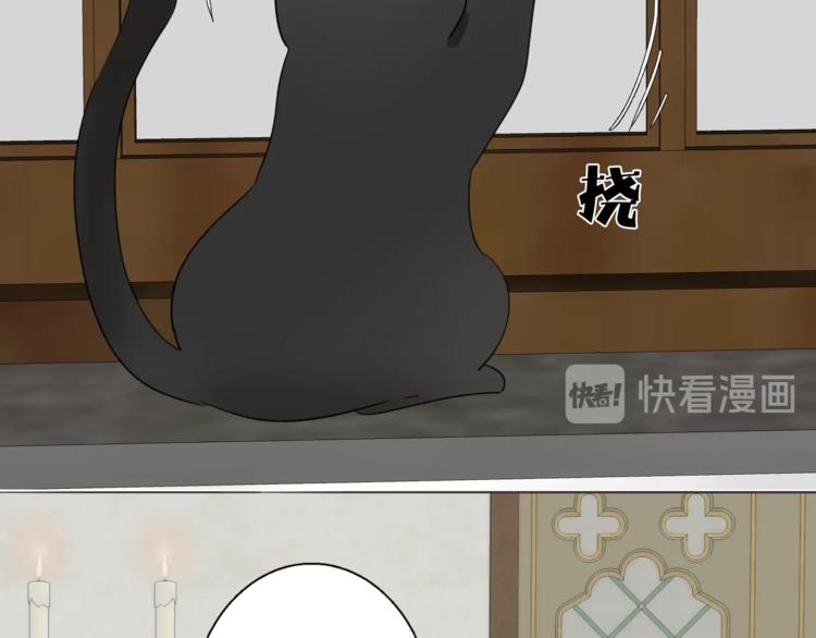 第3话  捉奸92