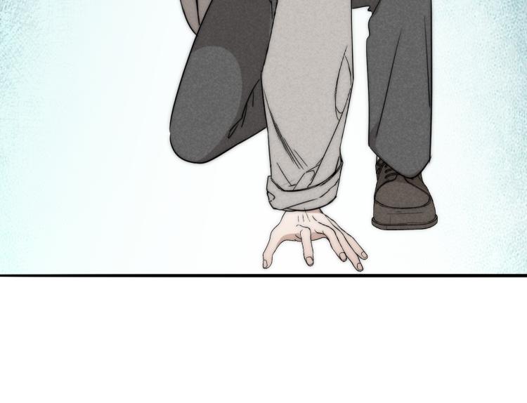 第30话 追踪白经纪59