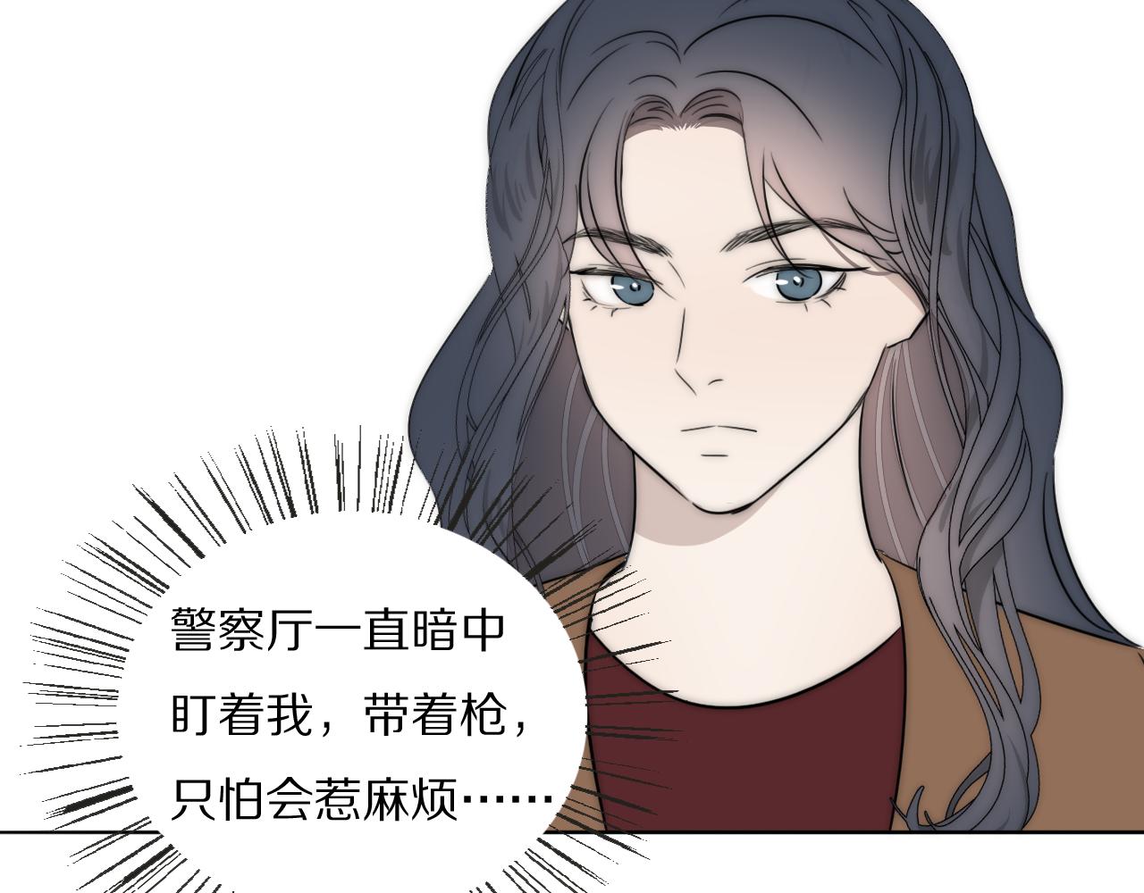 第49话 夺子22