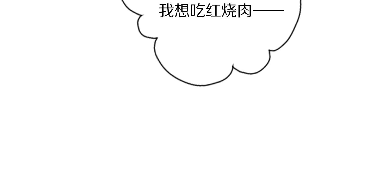 第43话 箱子罗生门65