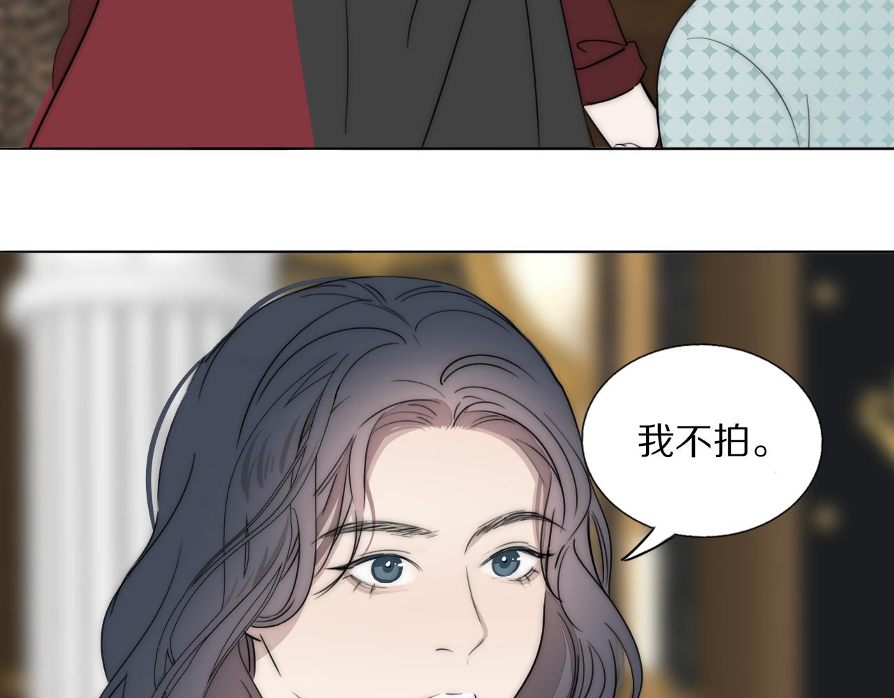 第48话 早产71