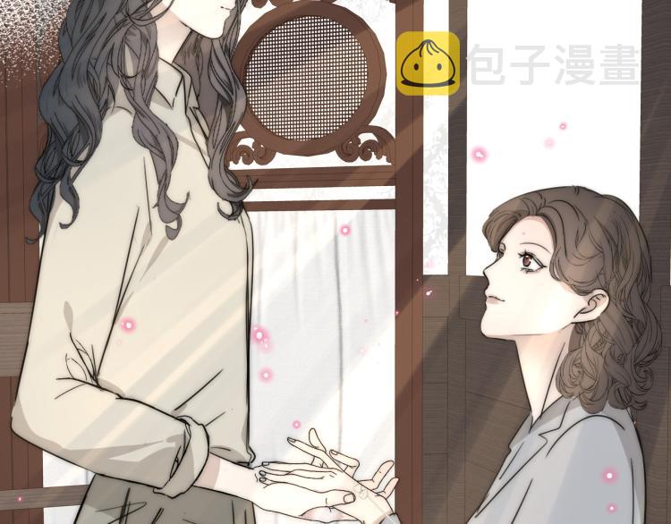 第25话  孩子的爸爸98