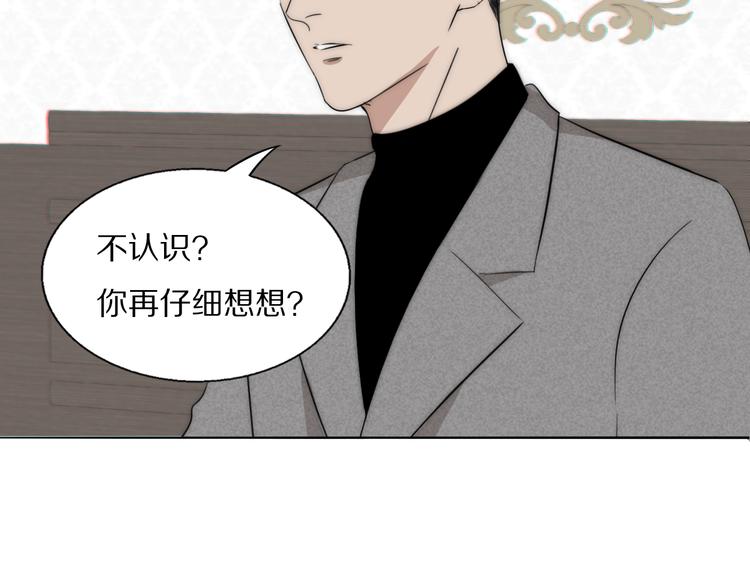 第15话 案件真相35