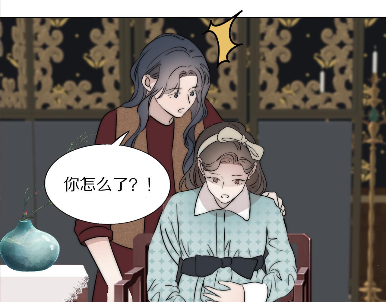 第48话 早产93