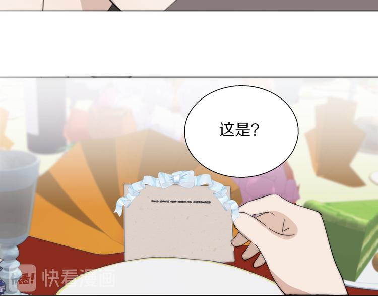 第5话  杀人76