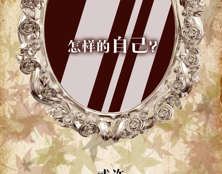 序章  民国双女主，救赎彼此1
