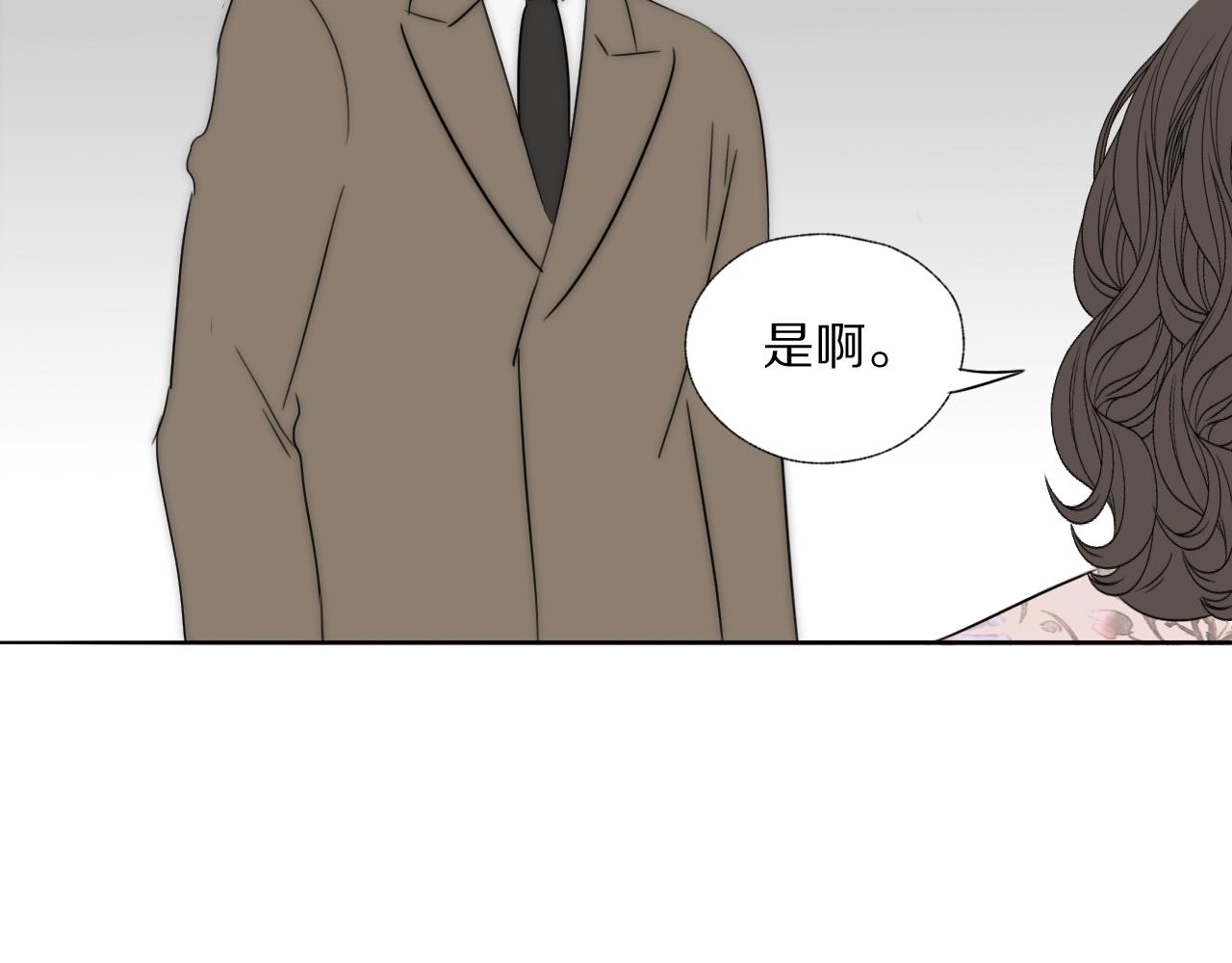 第43话 箱子罗生门89
