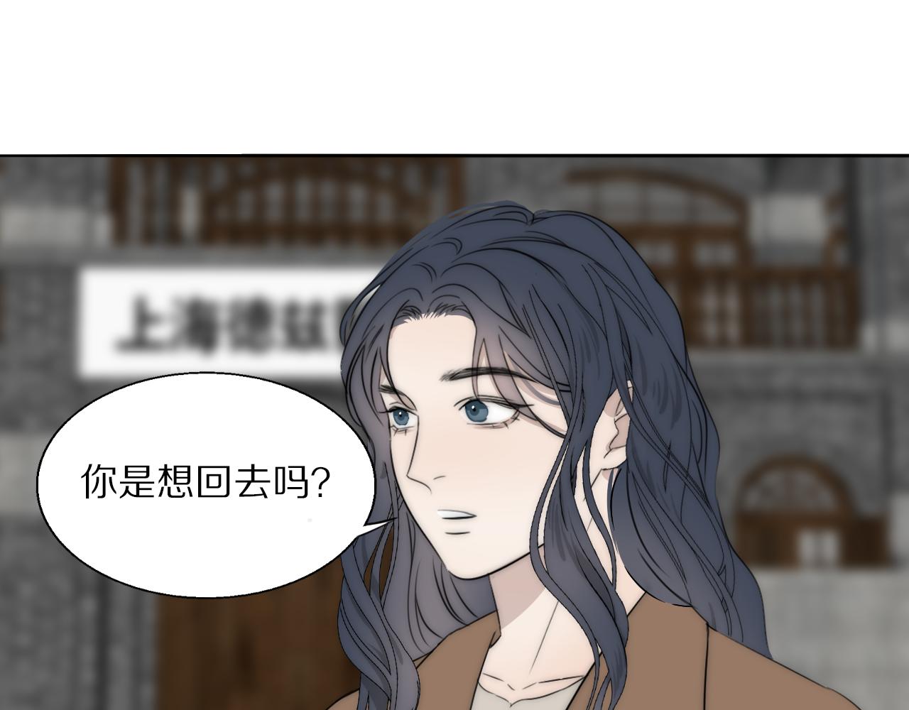 第45话 告别过去96