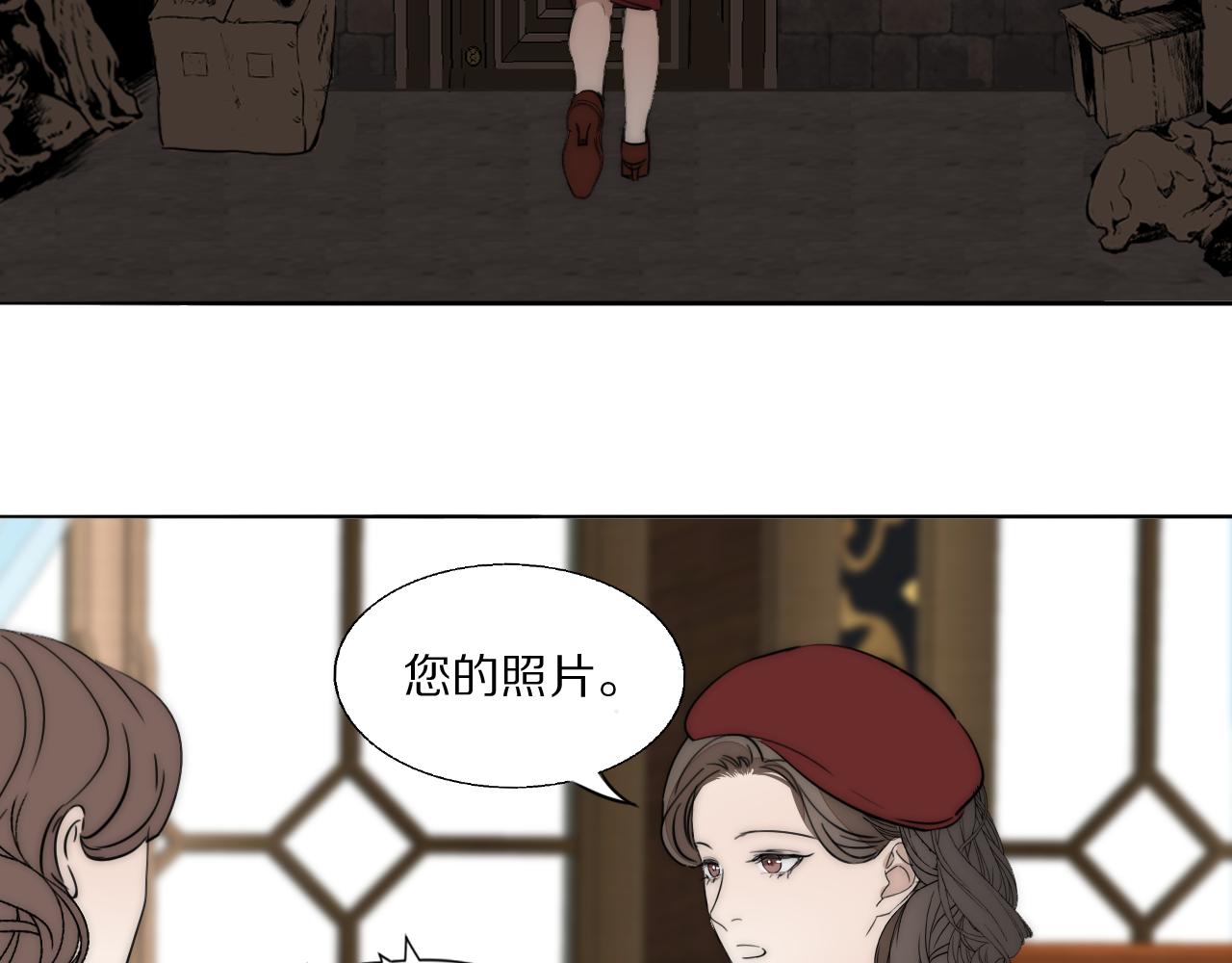 第31话 严微暴露55