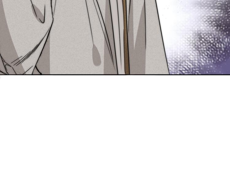 第30话 追踪白经纪68
