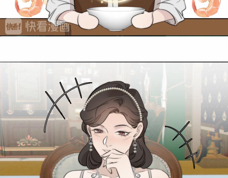 第4话    收留93