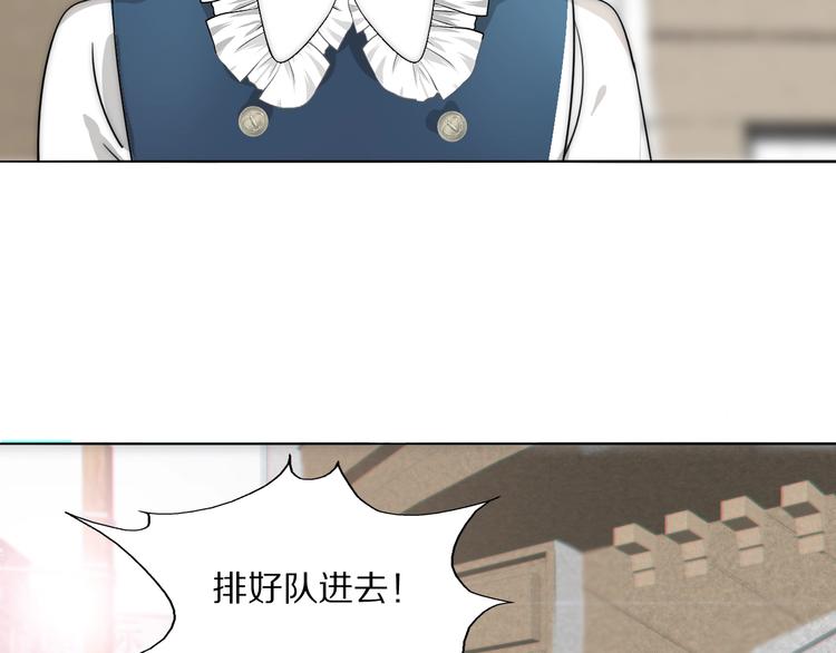 第6话  抓捕56