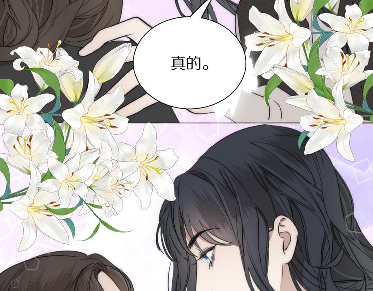 第12话  我的唯一幸运39