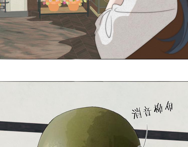 第3话  捉奸86