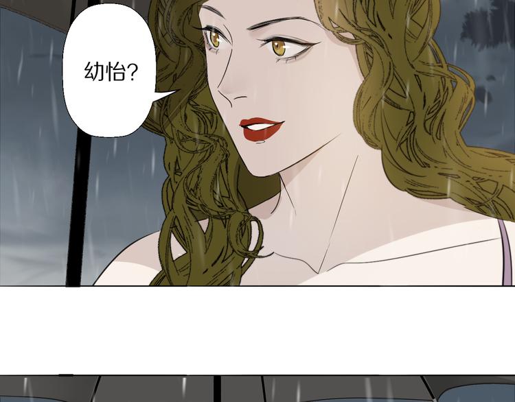 第5话  杀人9