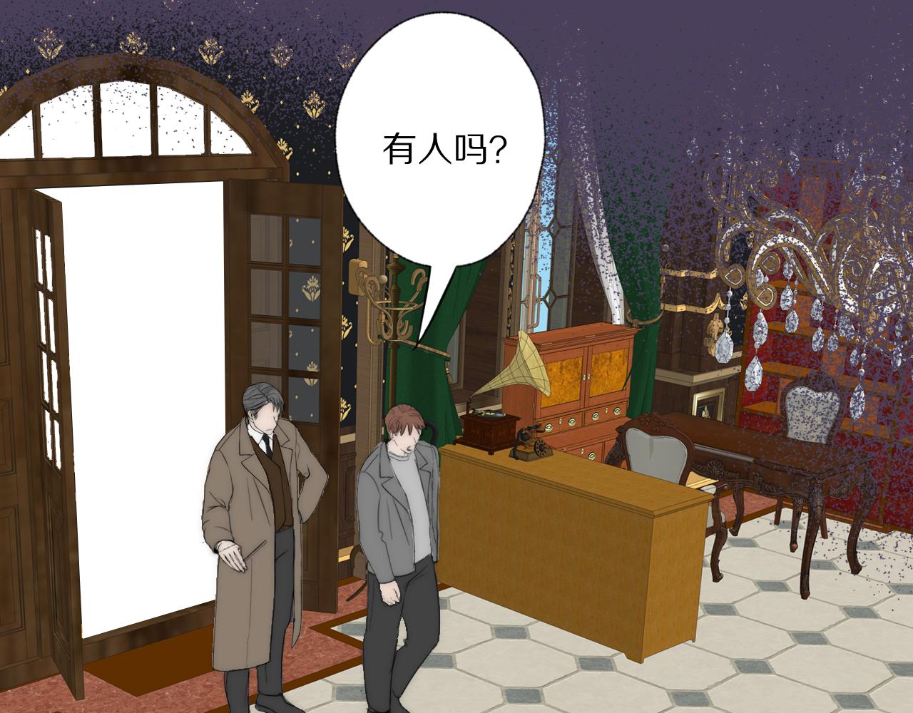 第31话 严微暴露78