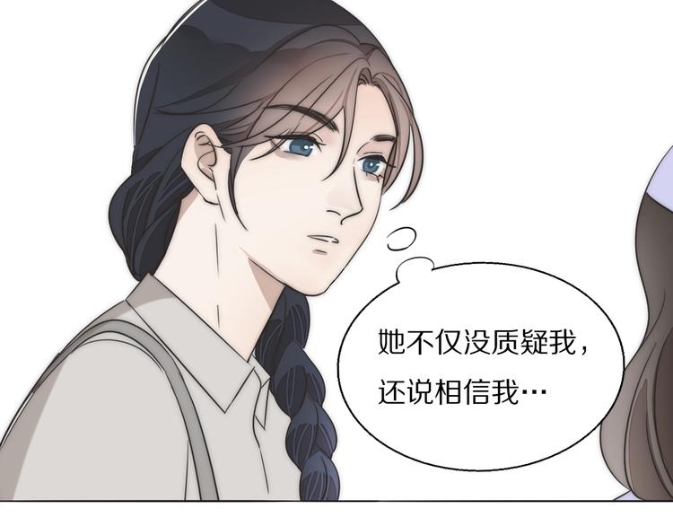 第2话  神秘照相馆97