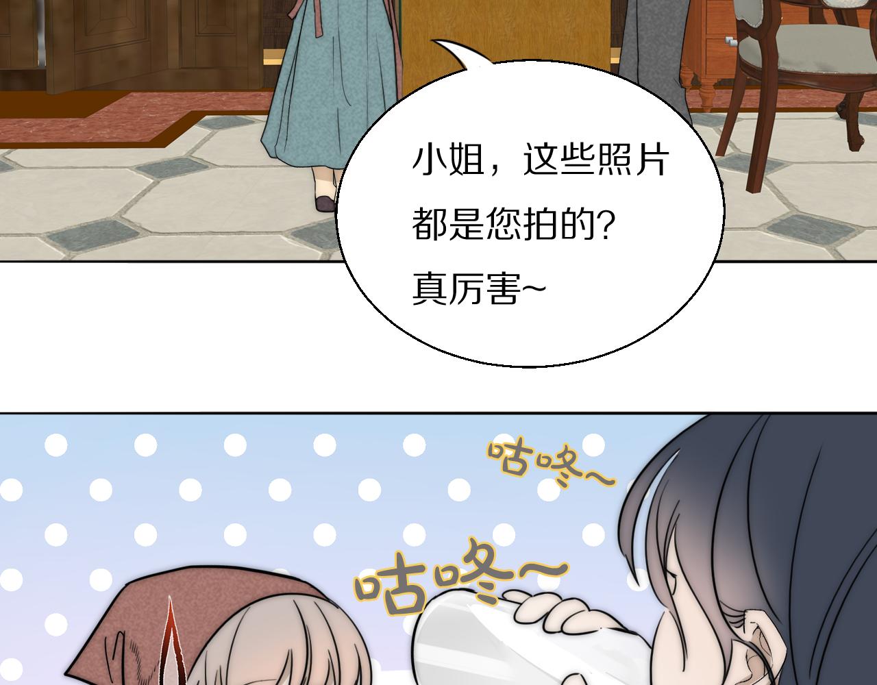第34话 坦诚相对42