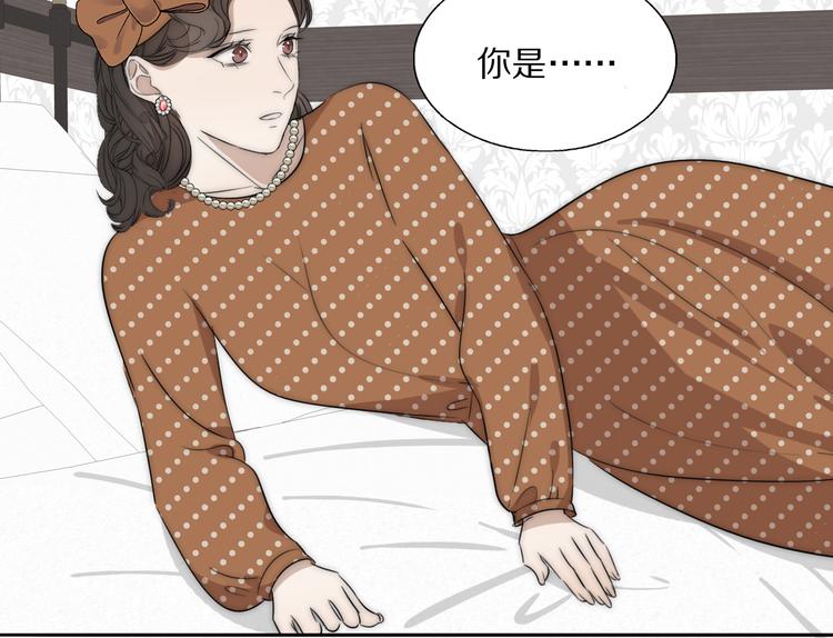 第17话  密室囚禁83