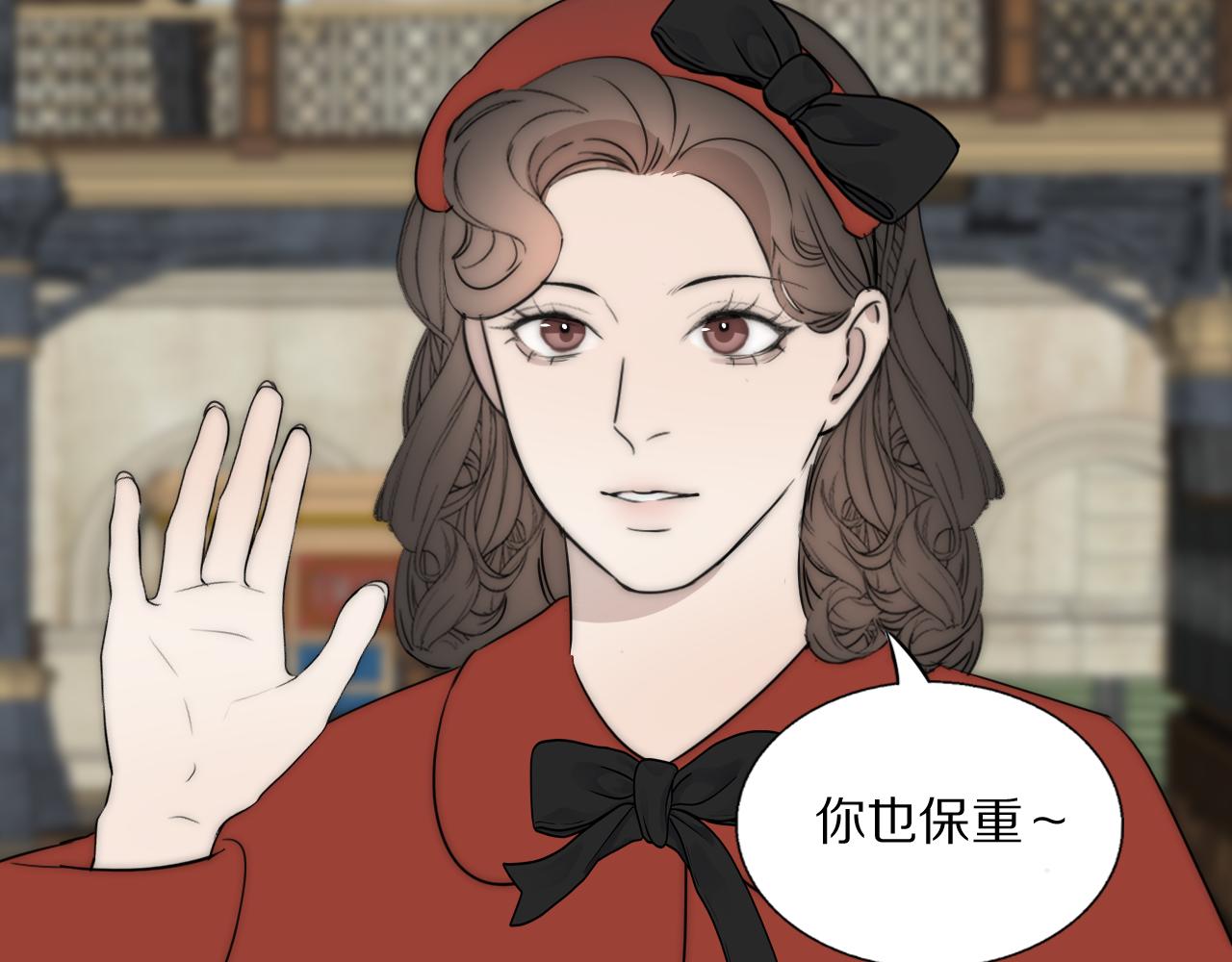 第47话 微怡70