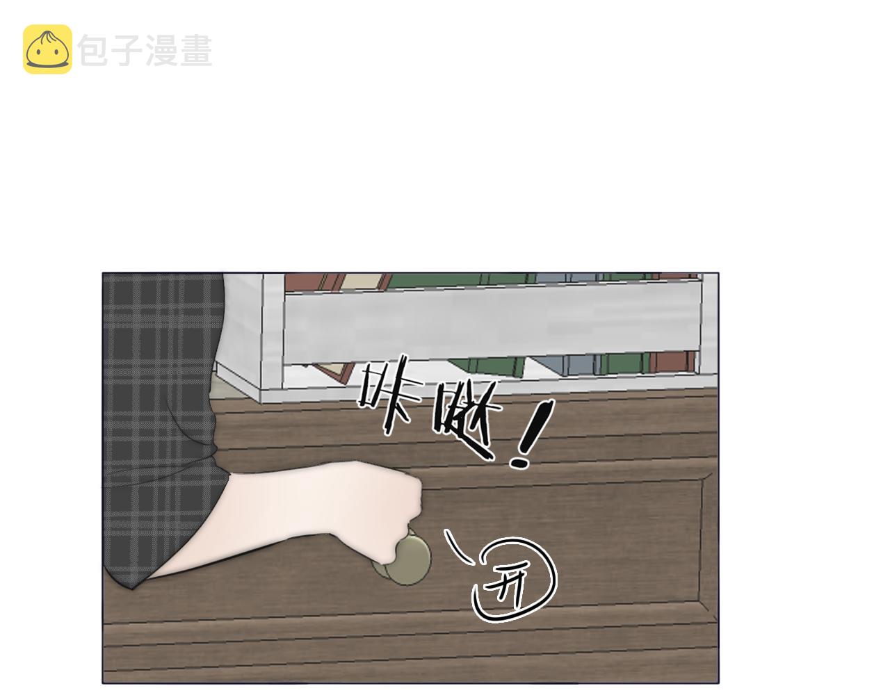 第37话 布局44