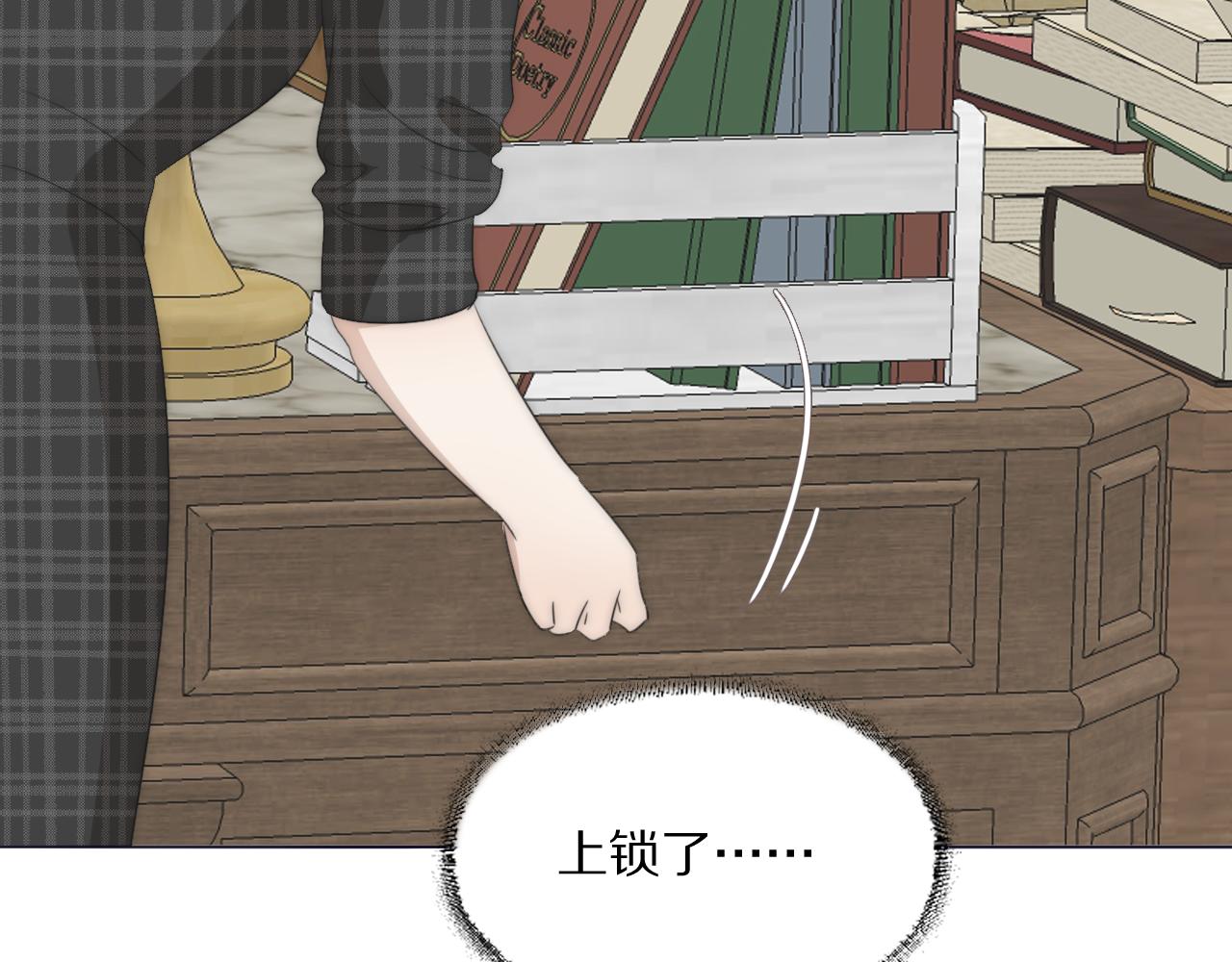 第37话 布局35