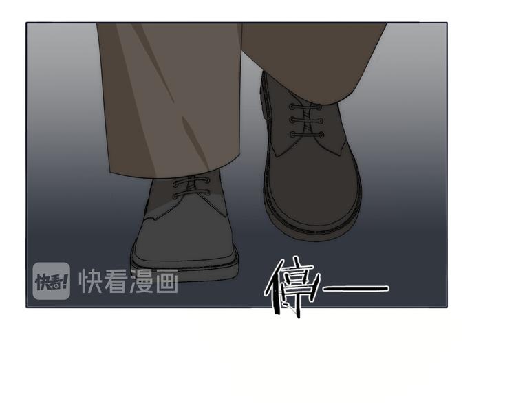 第14话  许幼怡被捕26