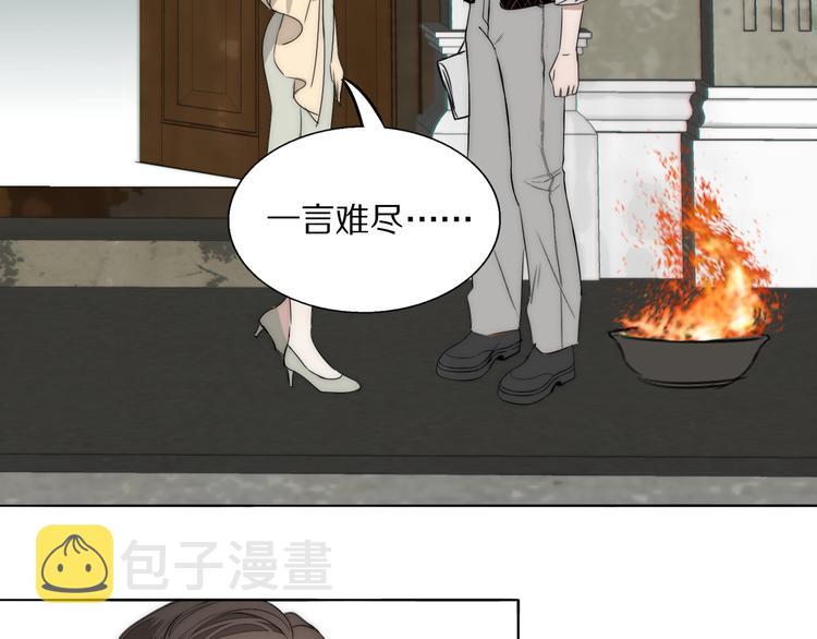 第9话  留宿40