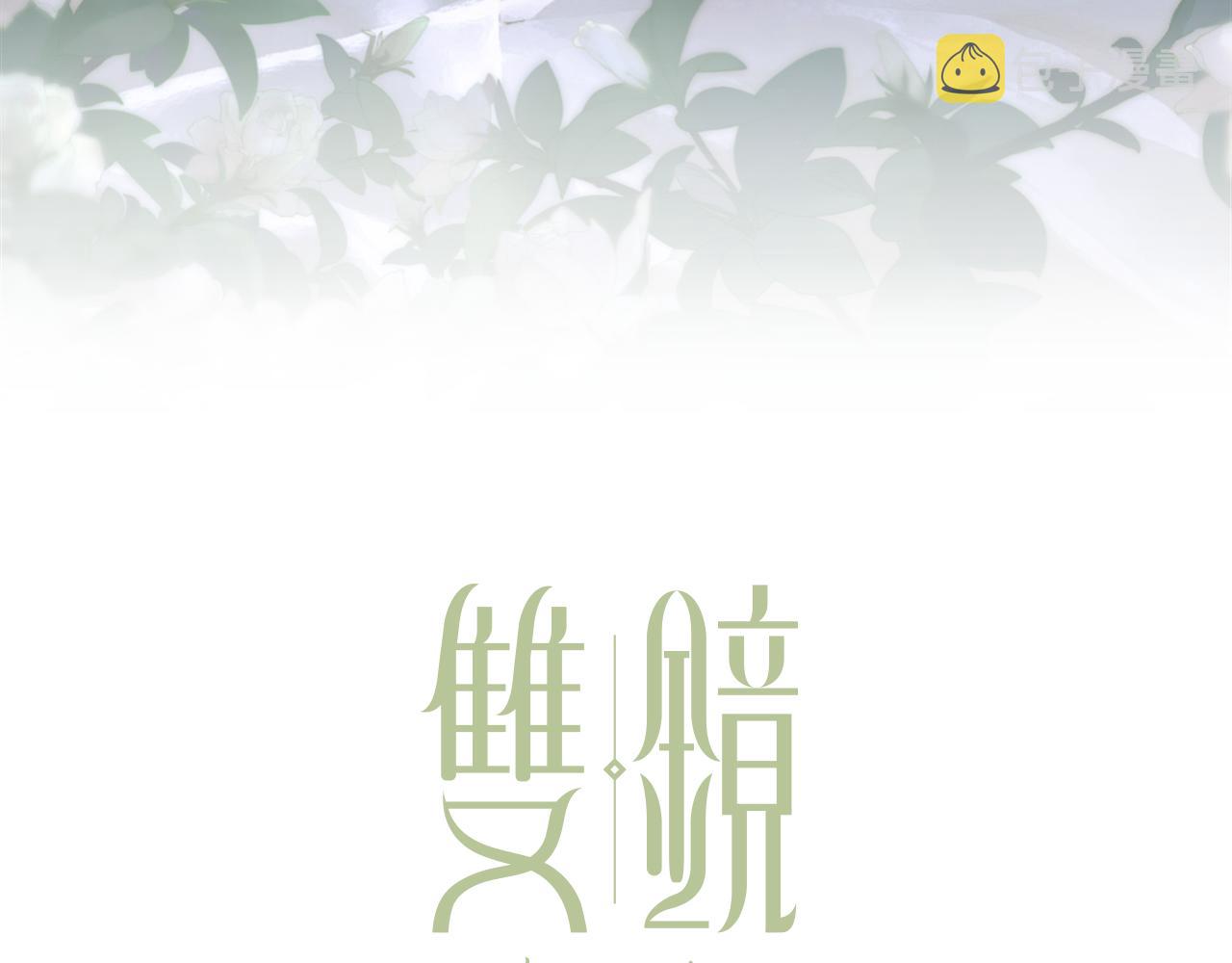 第22话  重振旗鼓2