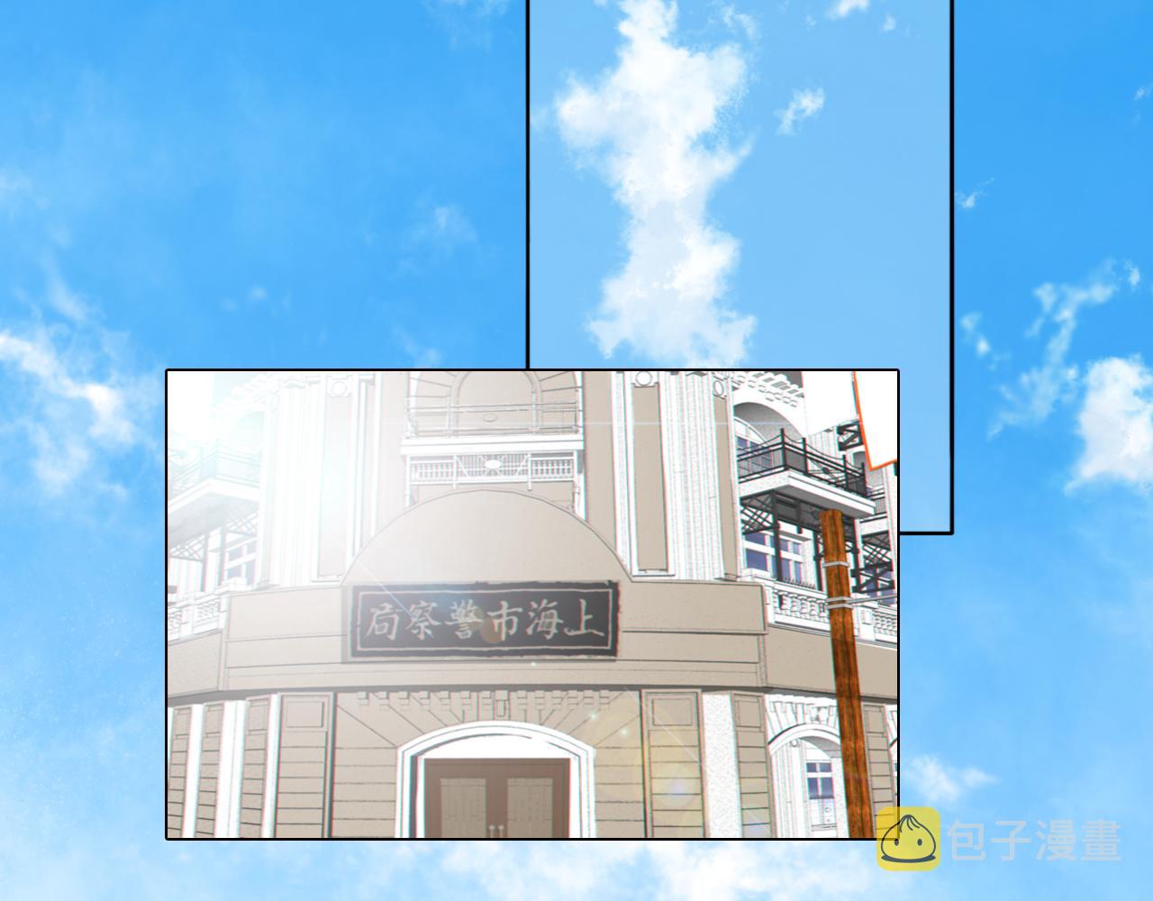第53话 被还原的照片5
