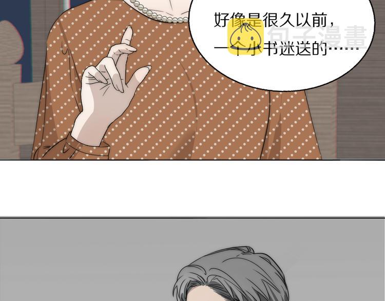 第15话 案件真相42