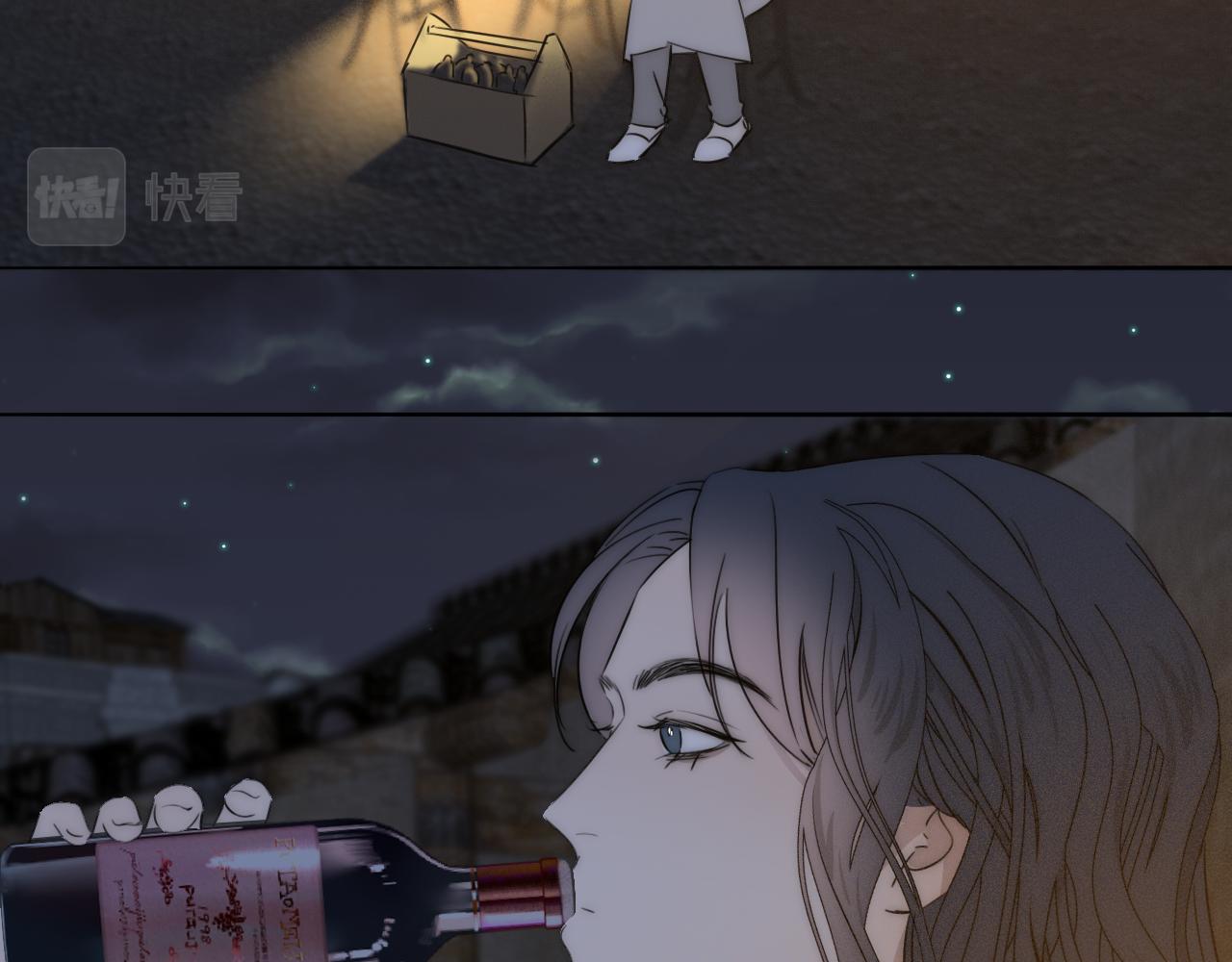 第42话 今晚的月色真美4