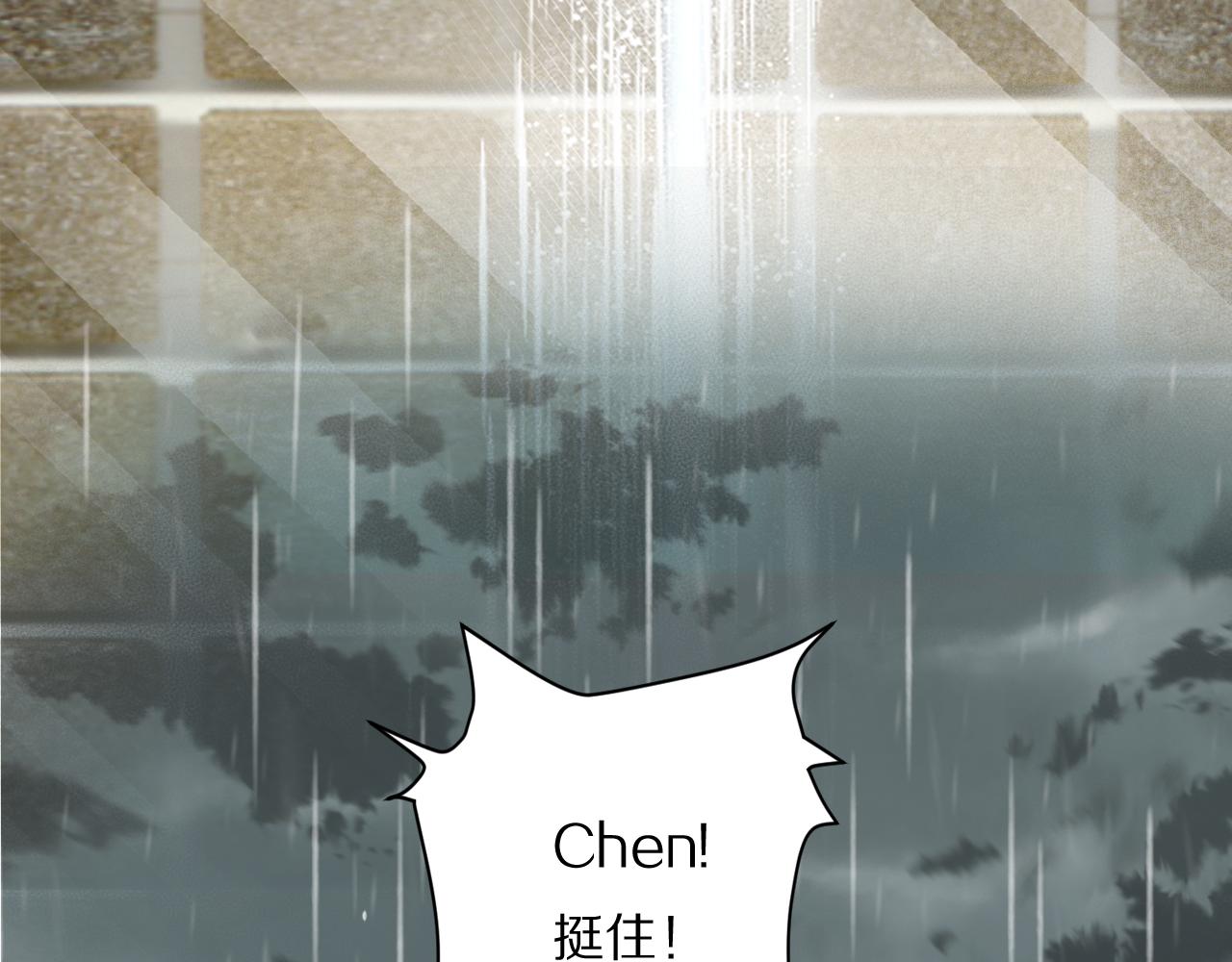 第41话 灵魂拷问50