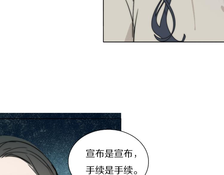 第24话  溺水108