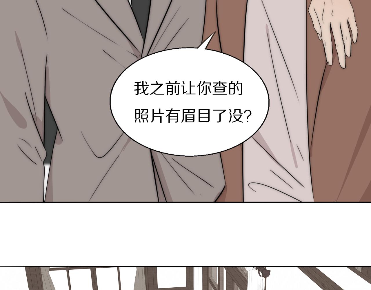 第53话 被还原的照片15