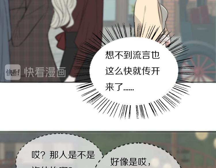 第9话  留宿22
