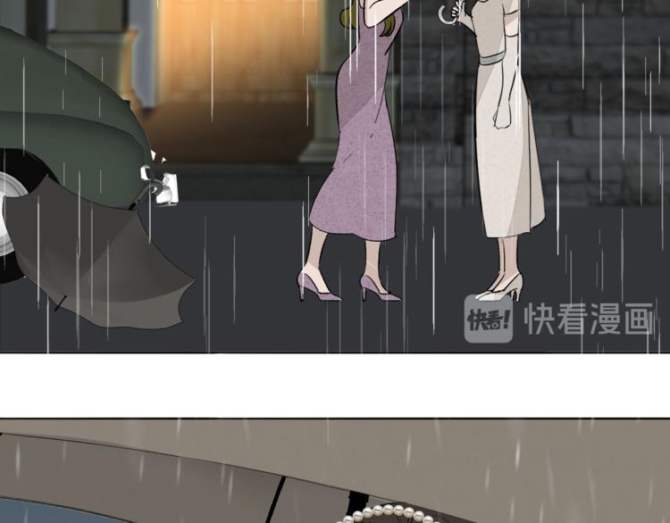第5话  杀人19