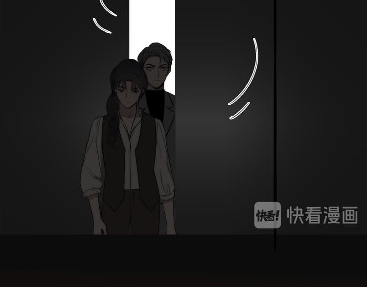 第13话 褚会子之死42