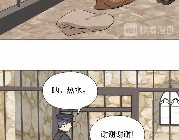 第16话  入室取证32