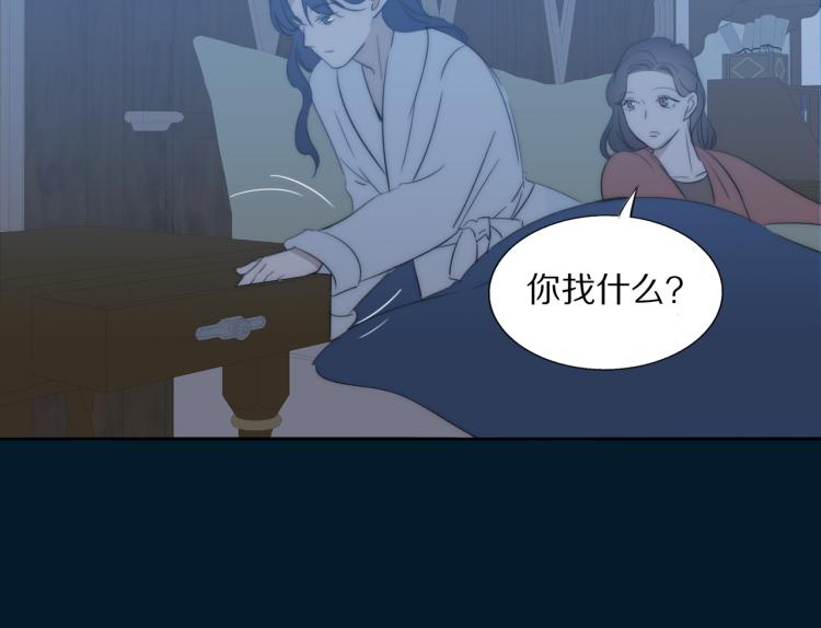 第29话 美女打呼70