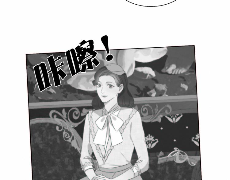 第2话  神秘照相馆109