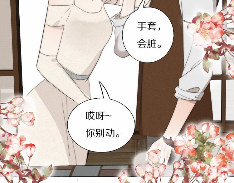 第4话    收留65